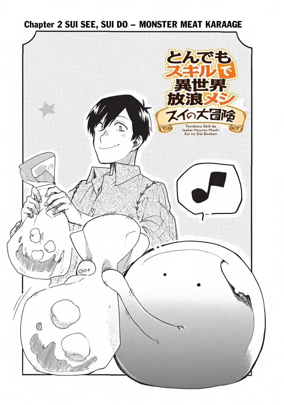 Tondemo Skill de Isekai Hourou Meshi: Sui no Daibouken Chapter 2 - Page 2