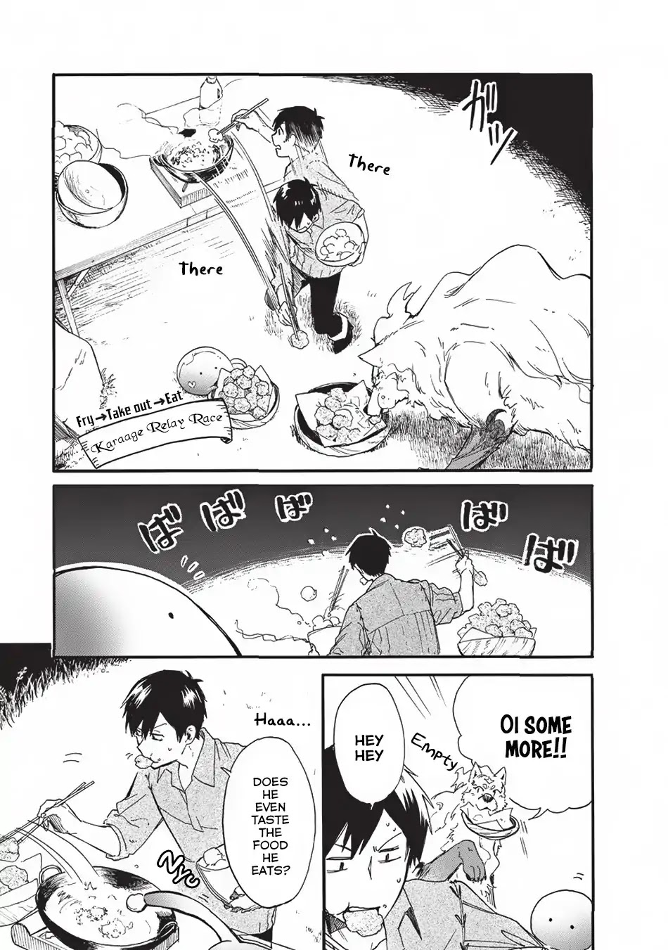 Tondemo Skill de Isekai Hourou Meshi: Sui no Daibouken Chapter 2 - Page 12