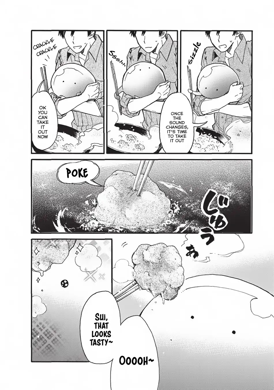 Tondemo Skill de Isekai Hourou Meshi: Sui no Daibouken Chapter 2 - Page 15