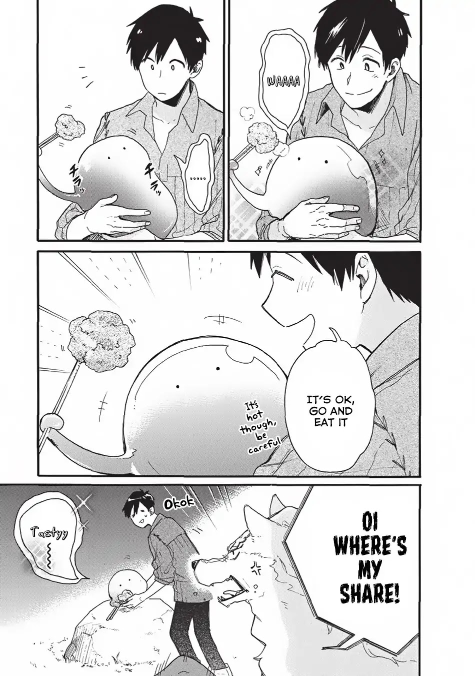 Tondemo Skill de Isekai Hourou Meshi: Sui no Daibouken Chapter 2 - Page 16