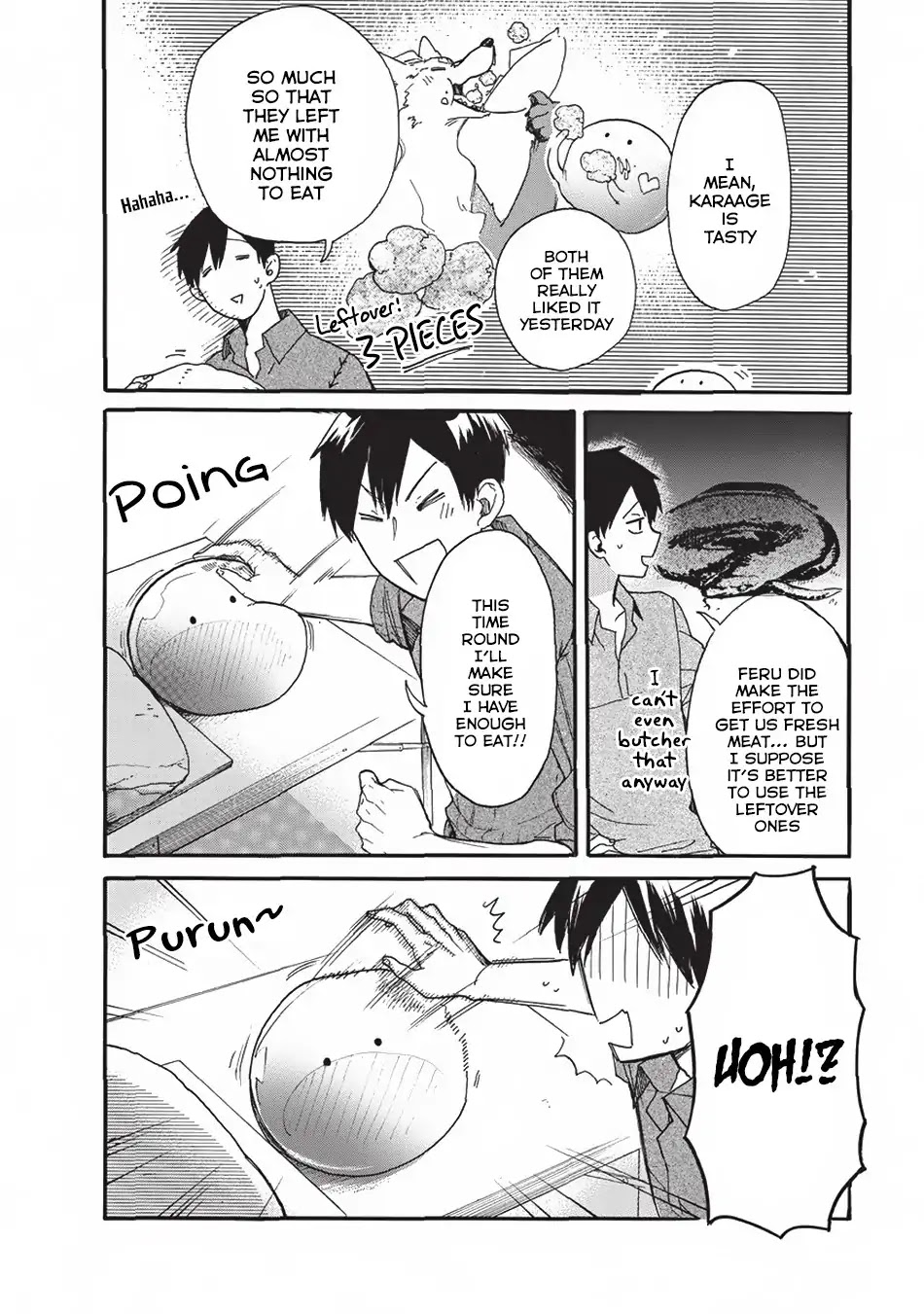 Tondemo Skill de Isekai Hourou Meshi: Sui no Daibouken Chapter 2 - Page 5