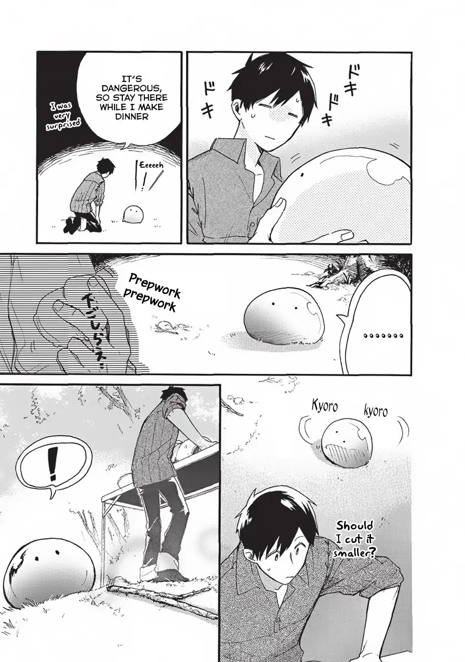 Tondemo Skill de Isekai Hourou Meshi: Sui no Daibouken Chapter 2 - Page 6