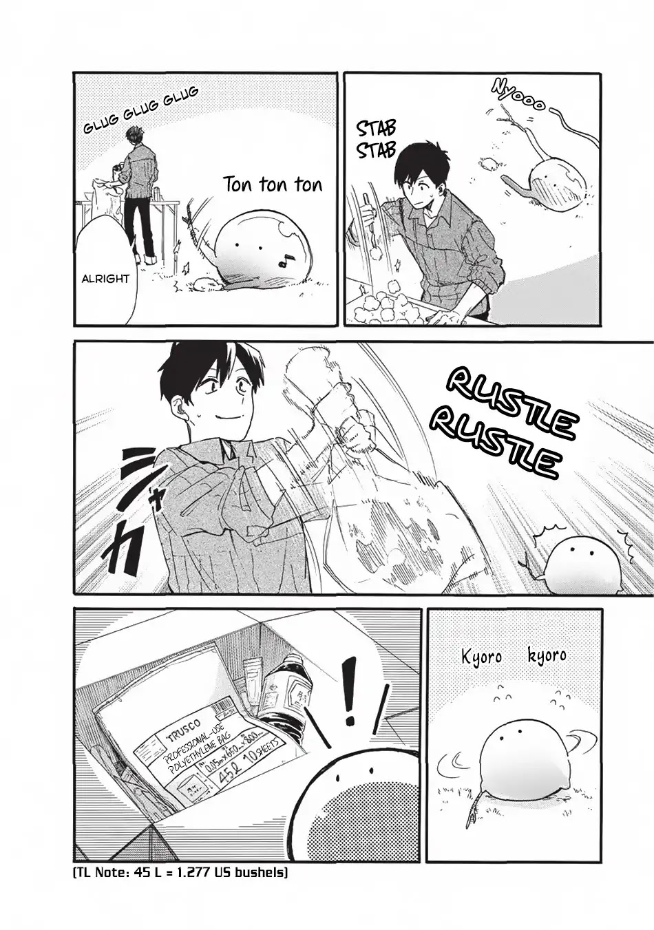 Tondemo Skill de Isekai Hourou Meshi: Sui no Daibouken Chapter 2 - Page 7