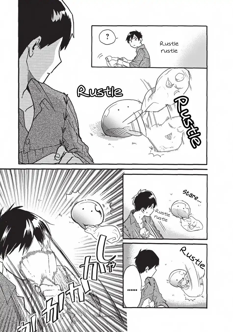 Tondemo Skill de Isekai Hourou Meshi: Sui no Daibouken Chapter 2 - Page 8