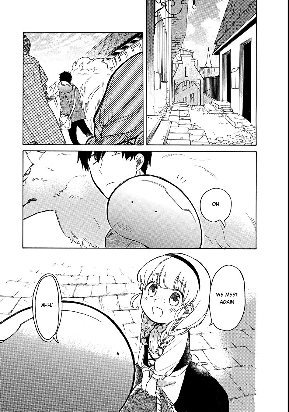 Tondemo Skill de Isekai Hourou Meshi: Sui no Daibouken Chapter 20 - Page 2