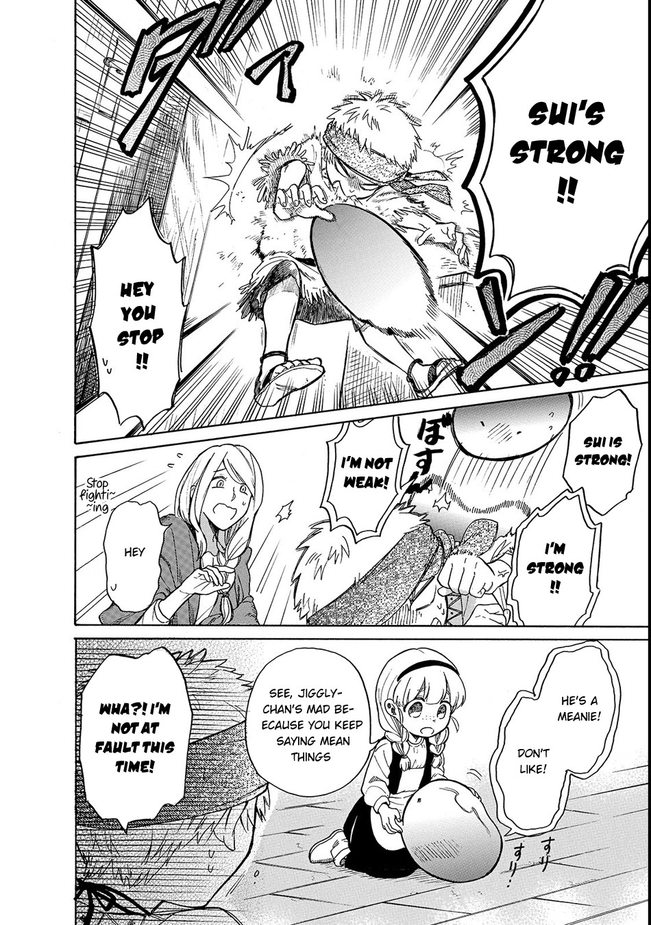 Tondemo Skill de Isekai Hourou Meshi: Sui no Daibouken Chapter 20 - Page 15