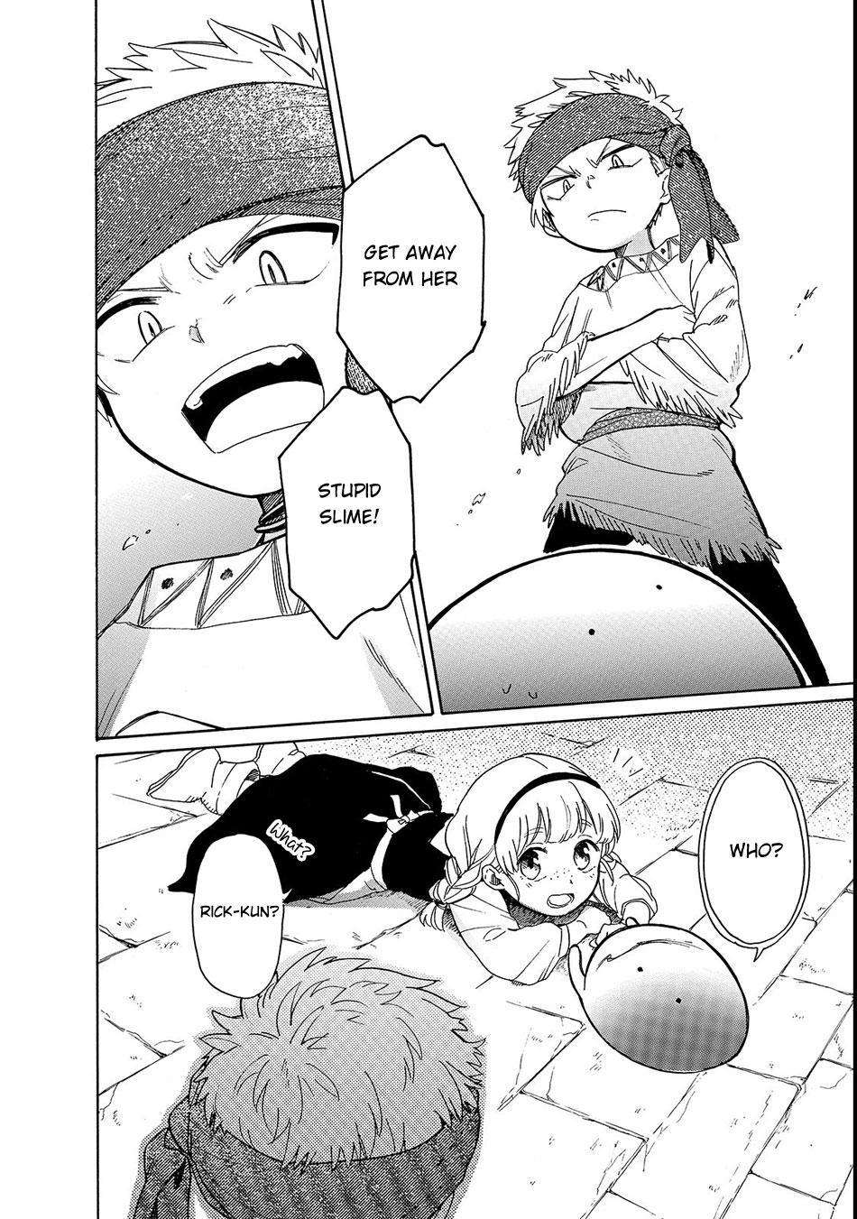 Tondemo Skill de Isekai Hourou Meshi: Sui no Daibouken Chapter 20 - Page 9