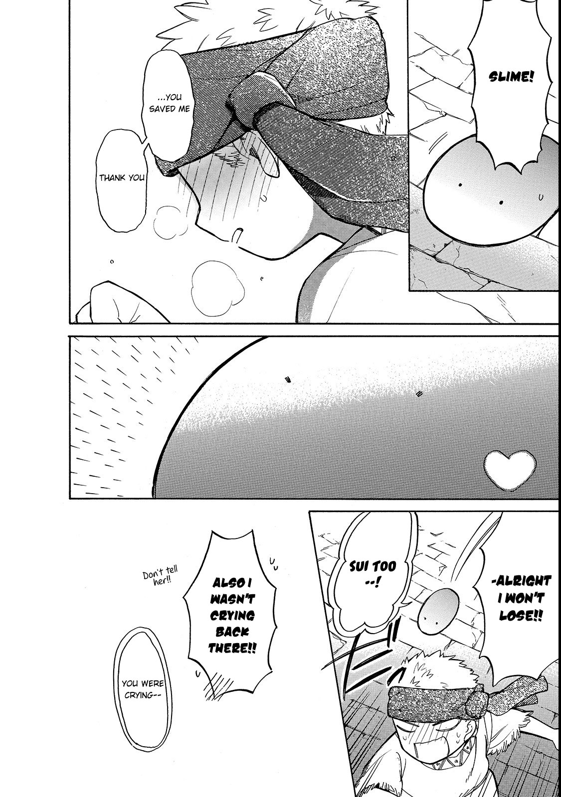 Tondemo Skill de Isekai Hourou Meshi: Sui no Daibouken Chapter 21 - Page 15