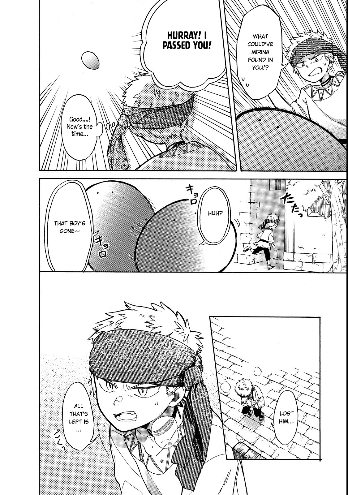 Tondemo Skill de Isekai Hourou Meshi: Sui no Daibouken Chapter 21 - Page 7