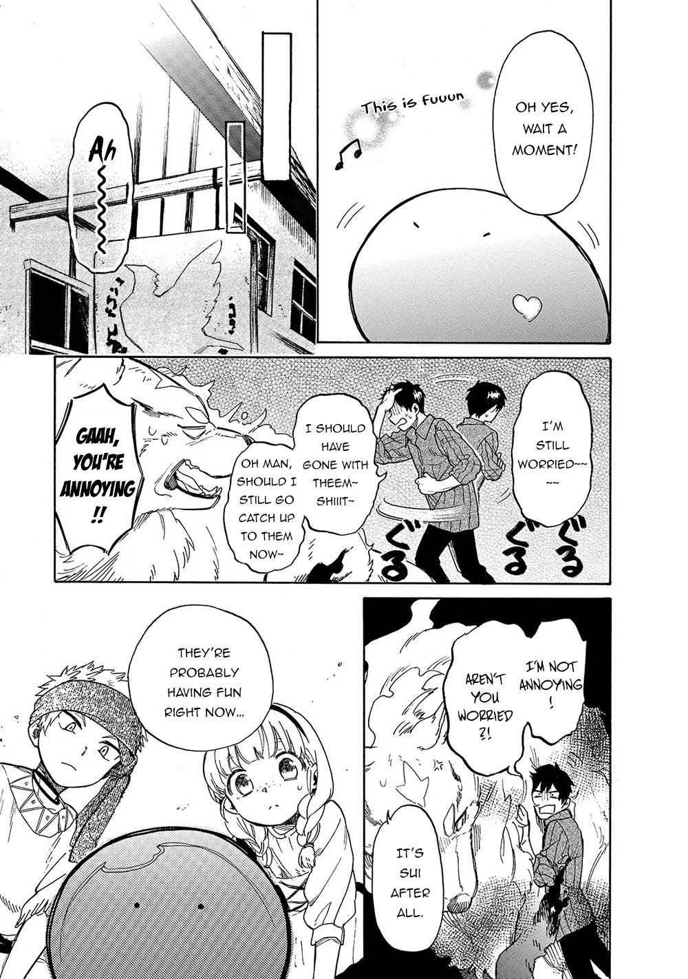 Tondemo Skill de Isekai Hourou Meshi: Sui no Daibouken Chapter 22 - Page 12