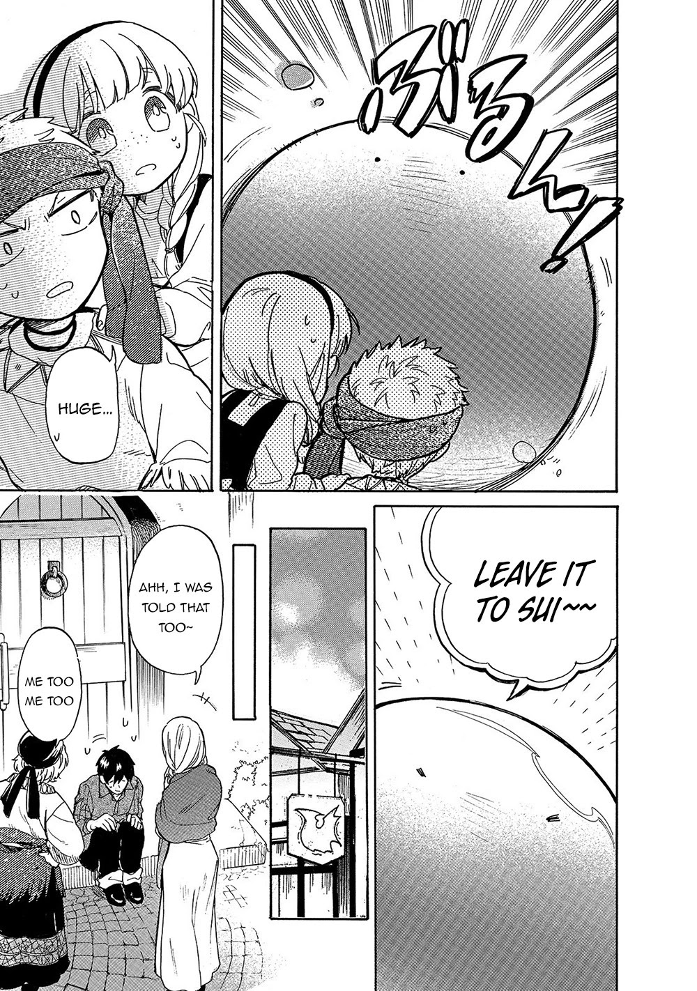 Tondemo Skill de Isekai Hourou Meshi: Sui no Daibouken Chapter 22 - Page 14
