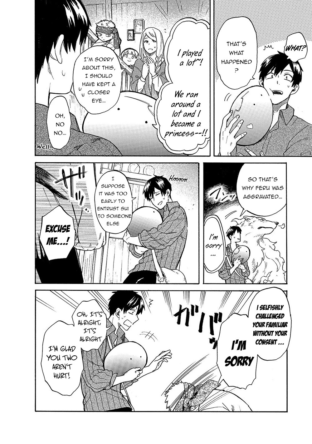 Tondemo Skill de Isekai Hourou Meshi: Sui no Daibouken Chapter 22 - Page 3