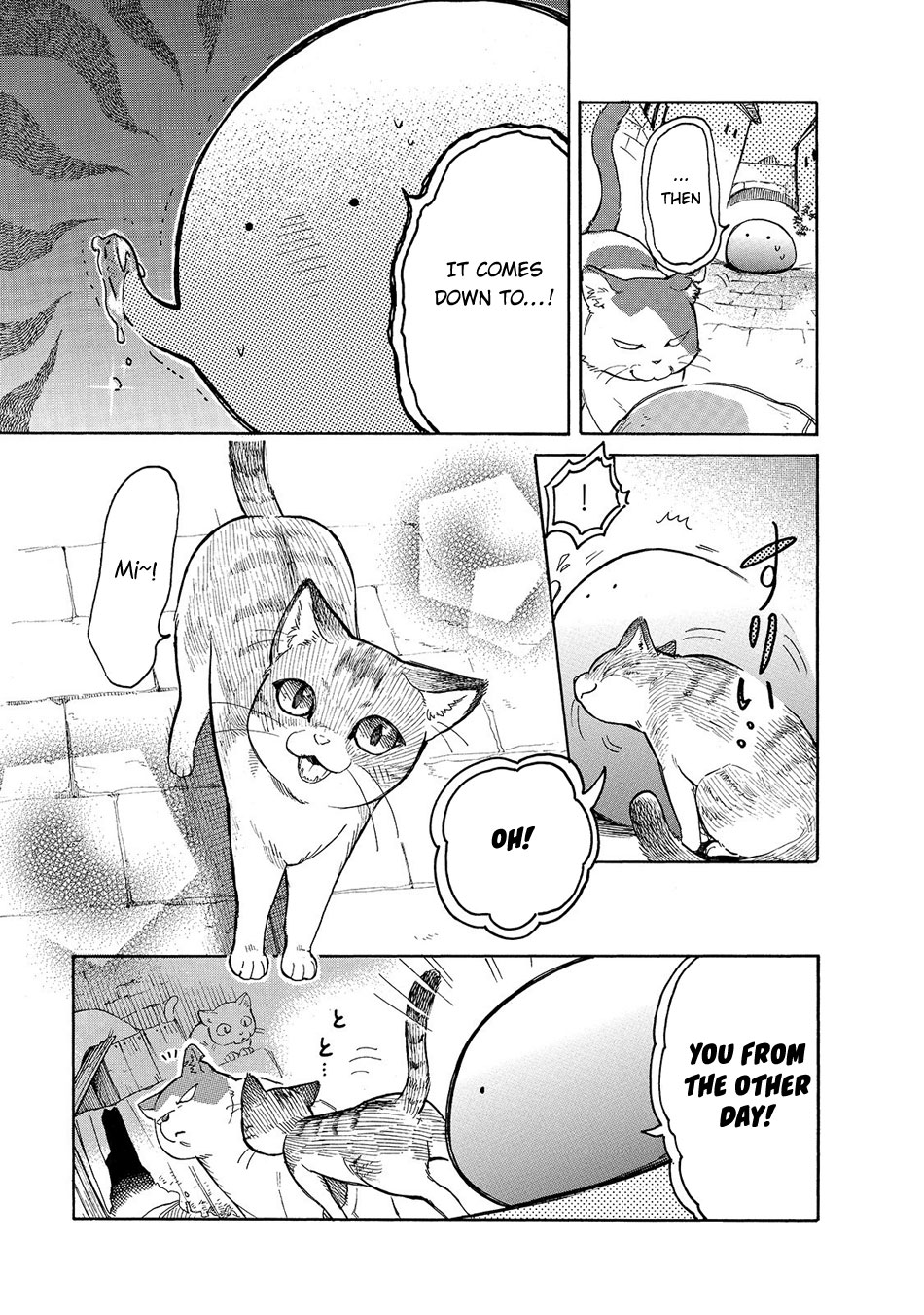Tondemo Skill de Isekai Hourou Meshi: Sui no Daibouken Chapter 23 - Page 12
