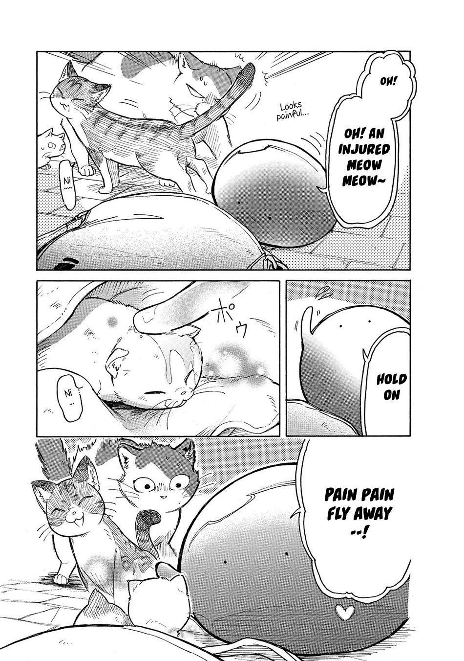 Tondemo Skill de Isekai Hourou Meshi: Sui no Daibouken Chapter 23 - Page 14