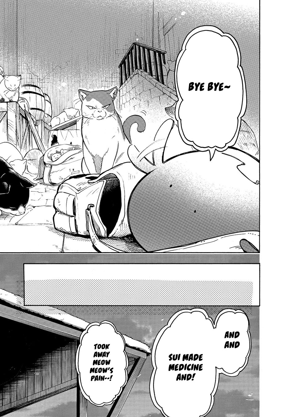 Tondemo Skill de Isekai Hourou Meshi: Sui no Daibouken Chapter 23 - Page 16