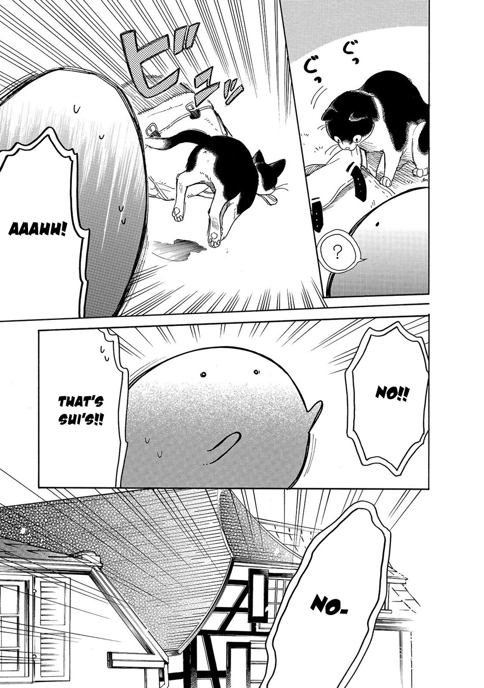 Tondemo Skill de Isekai Hourou Meshi: Sui no Daibouken Chapter 23 - Page 8