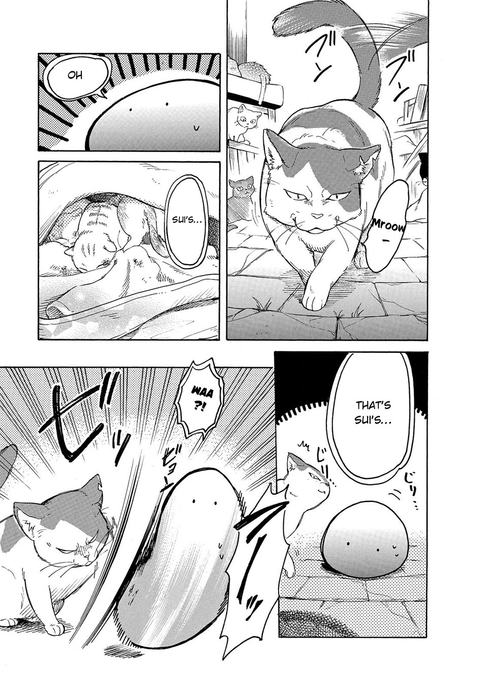 Tondemo Skill de Isekai Hourou Meshi: Sui no Daibouken Chapter 23 - Page 10