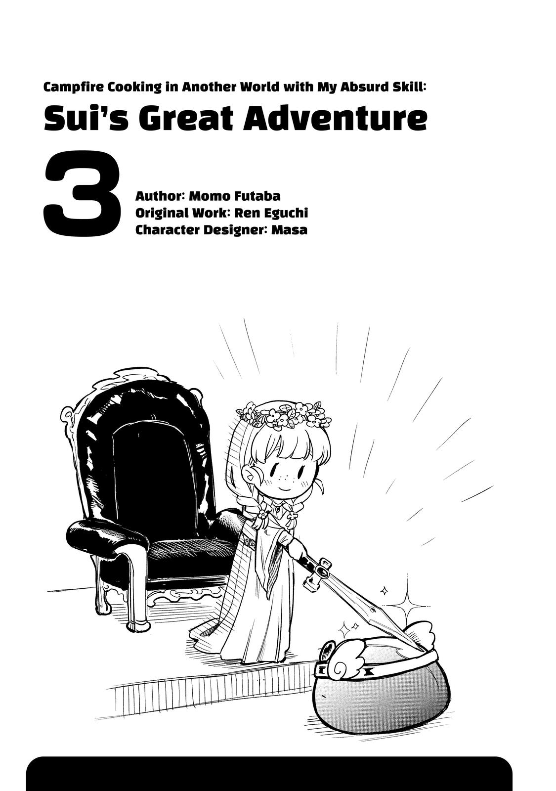 Tondemo Skill de Isekai Hourou Meshi: Sui no Daibouken Chapter 24.5 - Page 13