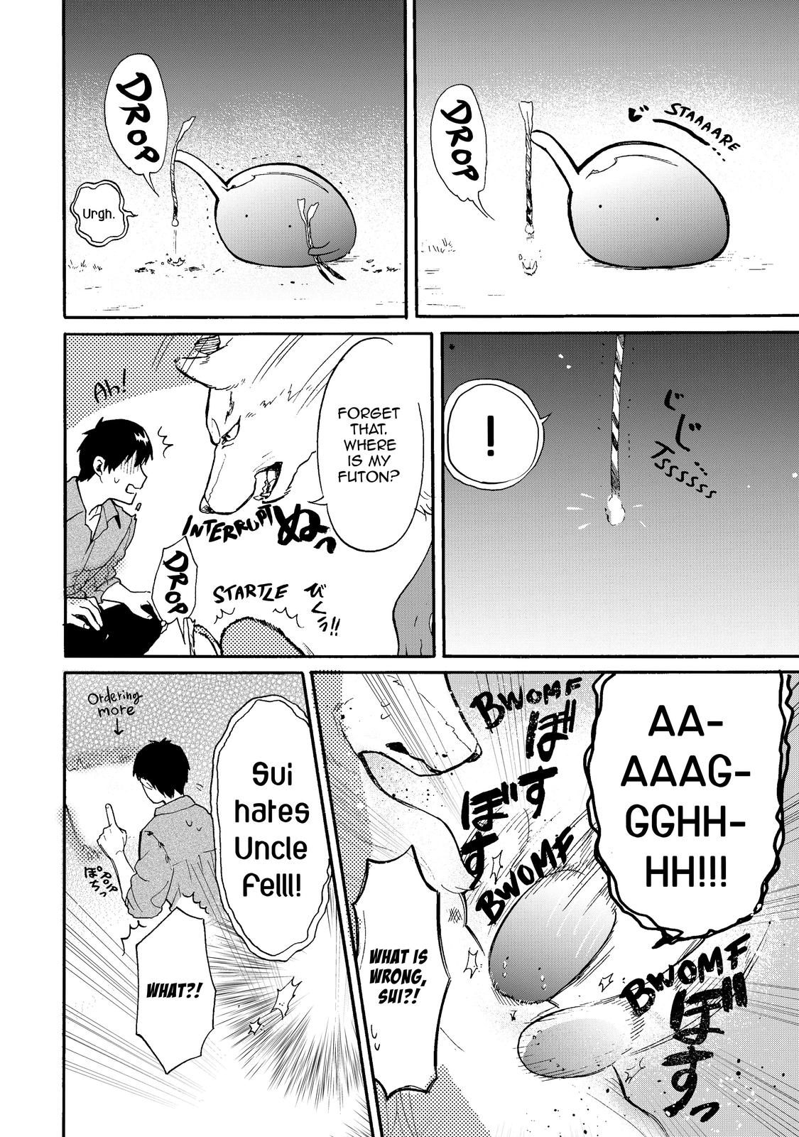 Tondemo Skill de Isekai Hourou Meshi: Sui no Daibouken Chapter 24.5 - Page 5