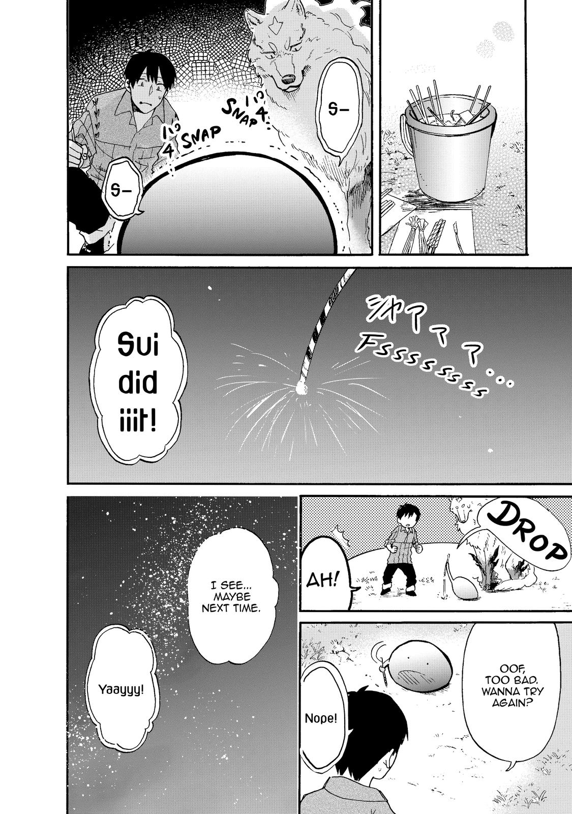 Tondemo Skill de Isekai Hourou Meshi: Sui no Daibouken Chapter 24.5 - Page 6