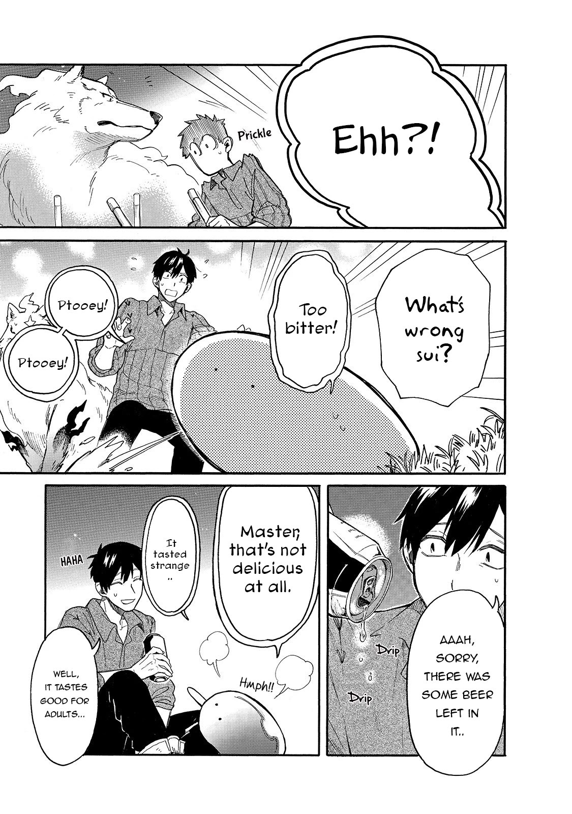 Tondemo Skill de Isekai Hourou Meshi: Sui no Daibouken Chapter 24 - Page 3