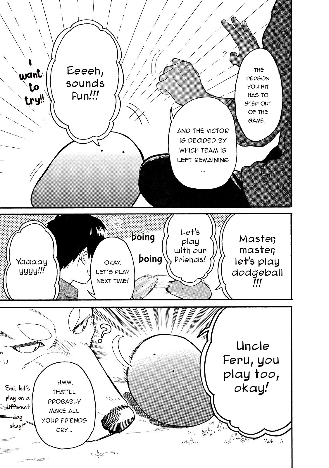 Tondemo Skill de Isekai Hourou Meshi: Sui no Daibouken Chapter 24 - Page 9