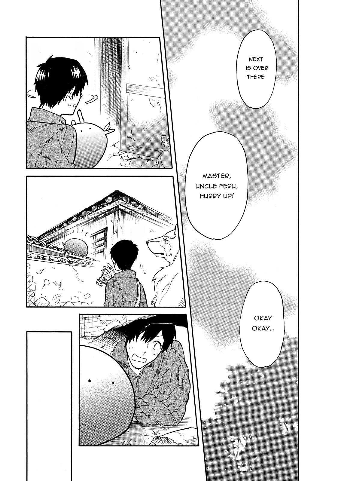 Tondemo Skill de Isekai Hourou Meshi: Sui no Daibouken Chapter 25 - Page 14