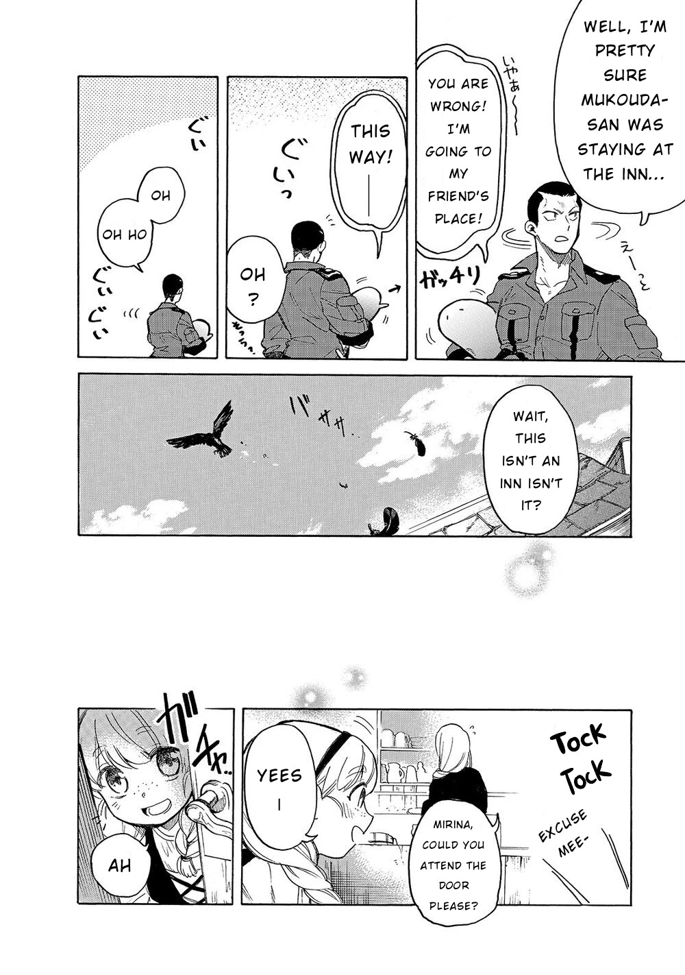 Tondemo Skill de Isekai Hourou Meshi: Sui no Daibouken Chapter 26 - Page 13