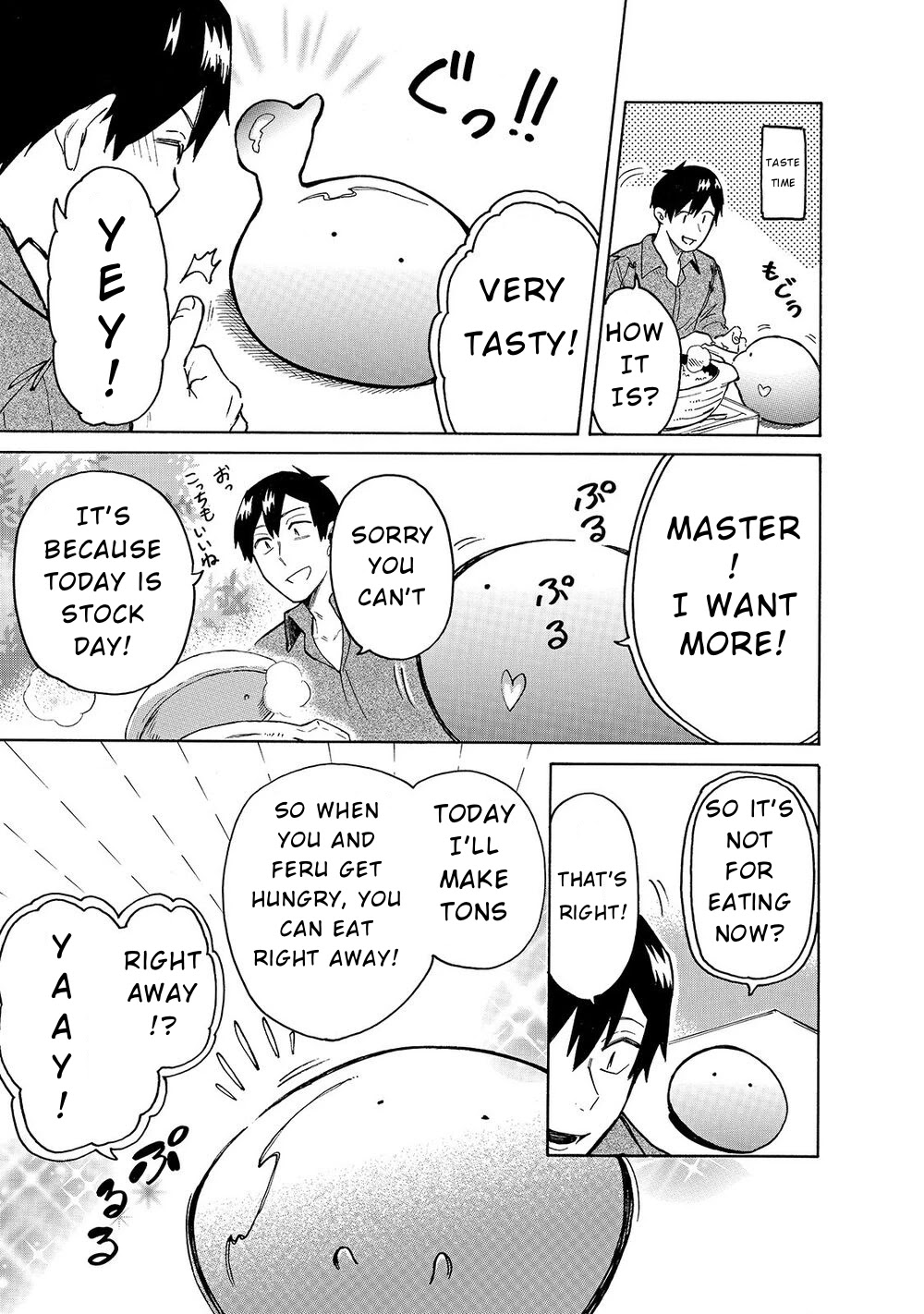 Tondemo Skill de Isekai Hourou Meshi: Sui no Daibouken Chapter 26 - Page 4