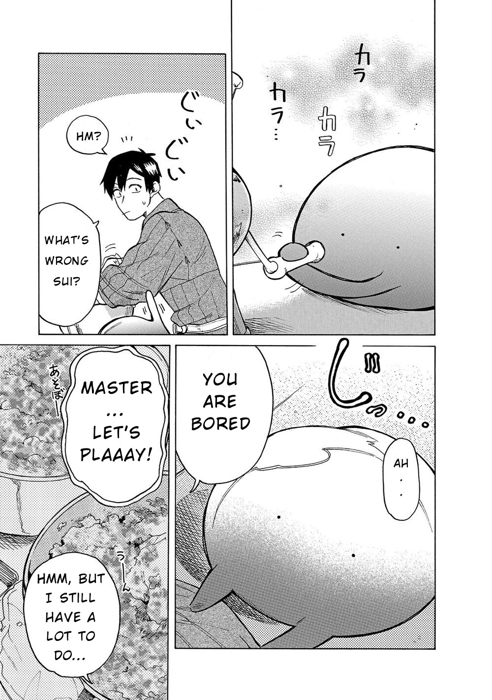 Tondemo Skill de Isekai Hourou Meshi: Sui no Daibouken Chapter 26 - Page 6