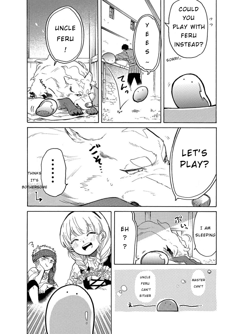 Tondemo Skill de Isekai Hourou Meshi: Sui no Daibouken Chapter 26 - Page 7