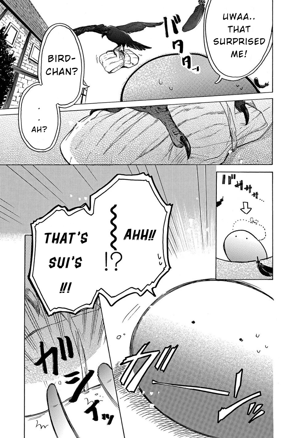Tondemo Skill de Isekai Hourou Meshi: Sui no Daibouken Chapter 26 - Page 10