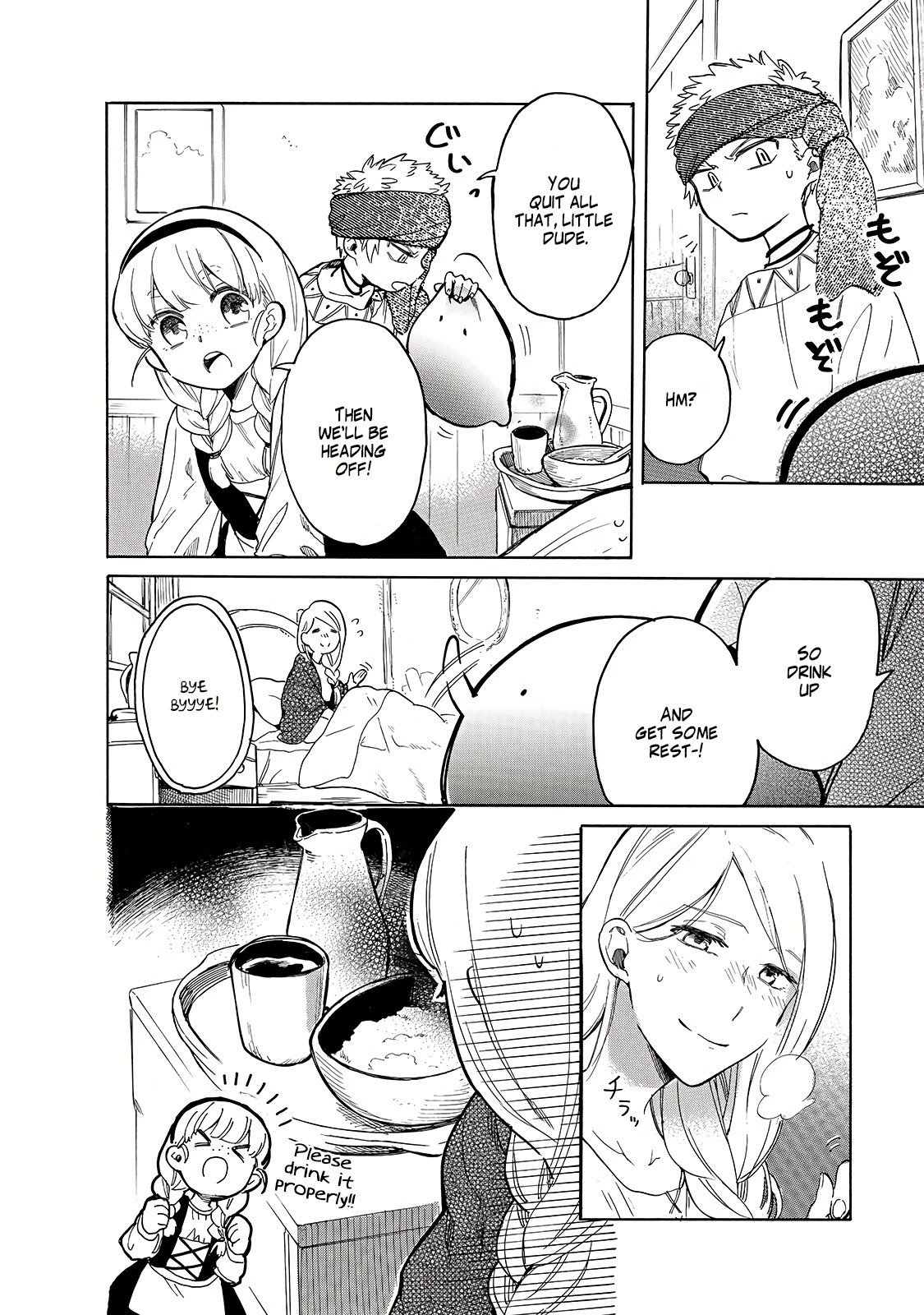Tondemo Skill de Isekai Hourou Meshi: Sui no Daibouken Chapter 27 - Page 11