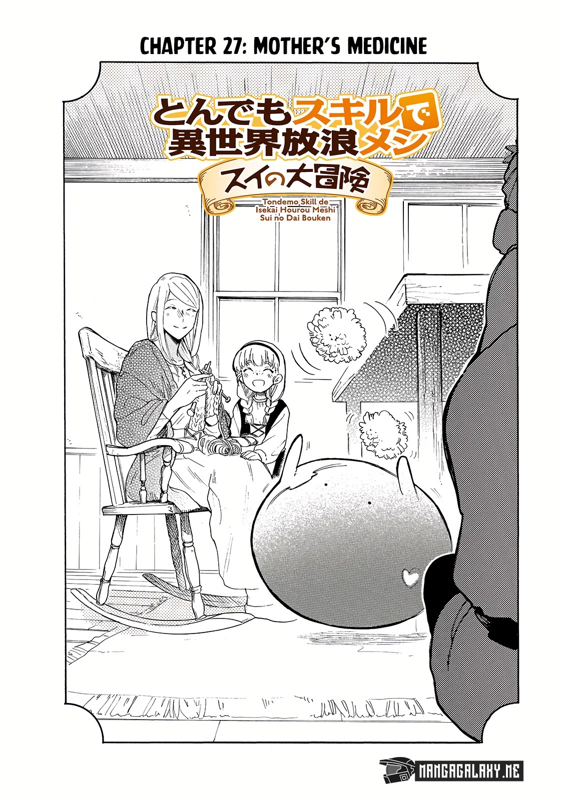 Tondemo Skill de Isekai Hourou Meshi: Sui no Daibouken Chapter 27 - Page 3