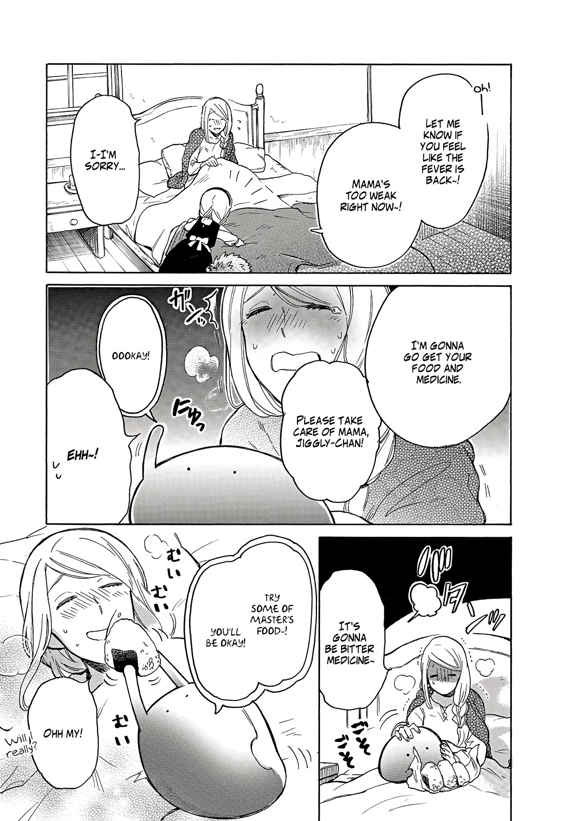 Tondemo Skill de Isekai Hourou Meshi: Sui no Daibouken Chapter 27 - Page 6