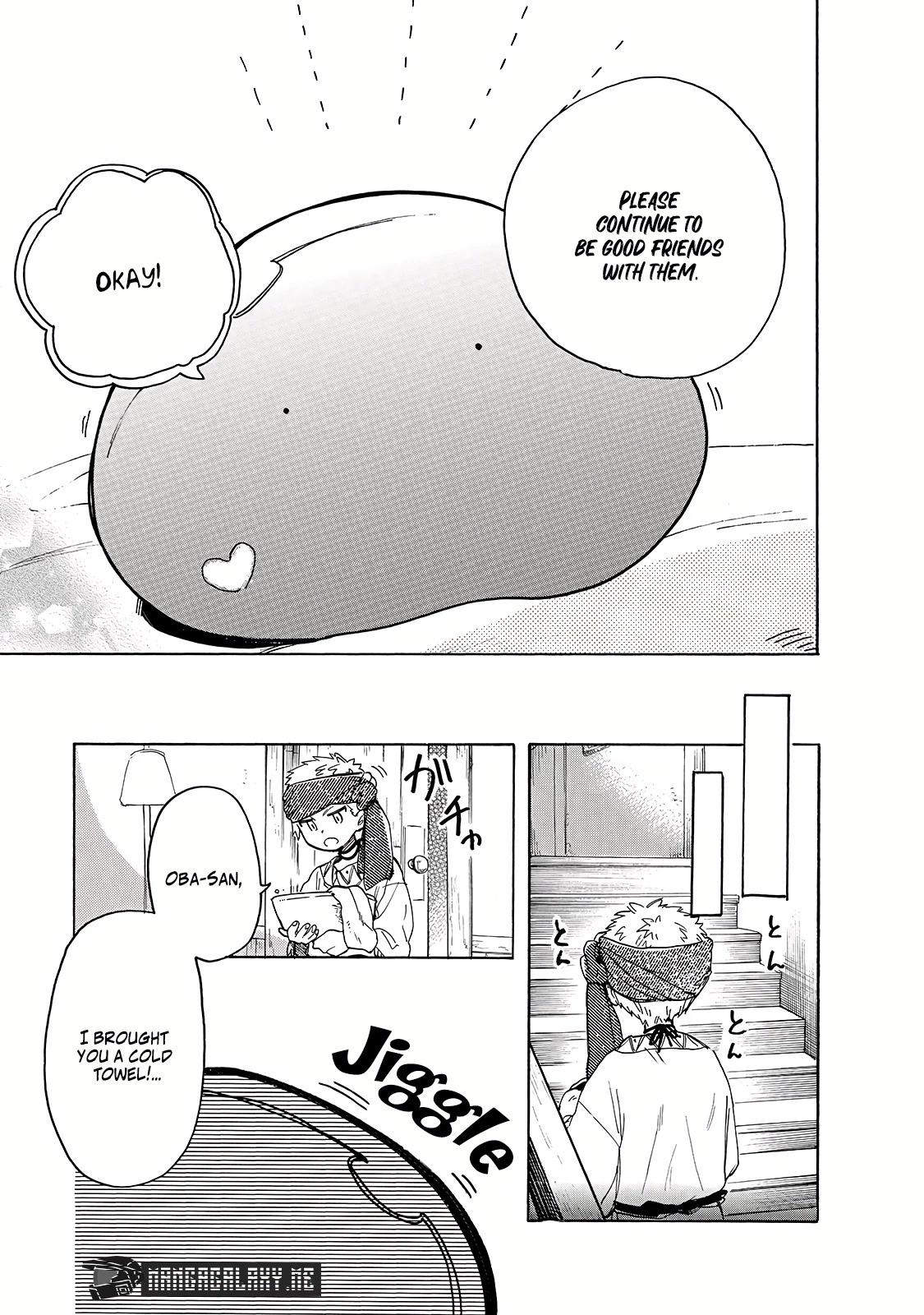 Tondemo Skill de Isekai Hourou Meshi: Sui no Daibouken Chapter 27 - Page 8