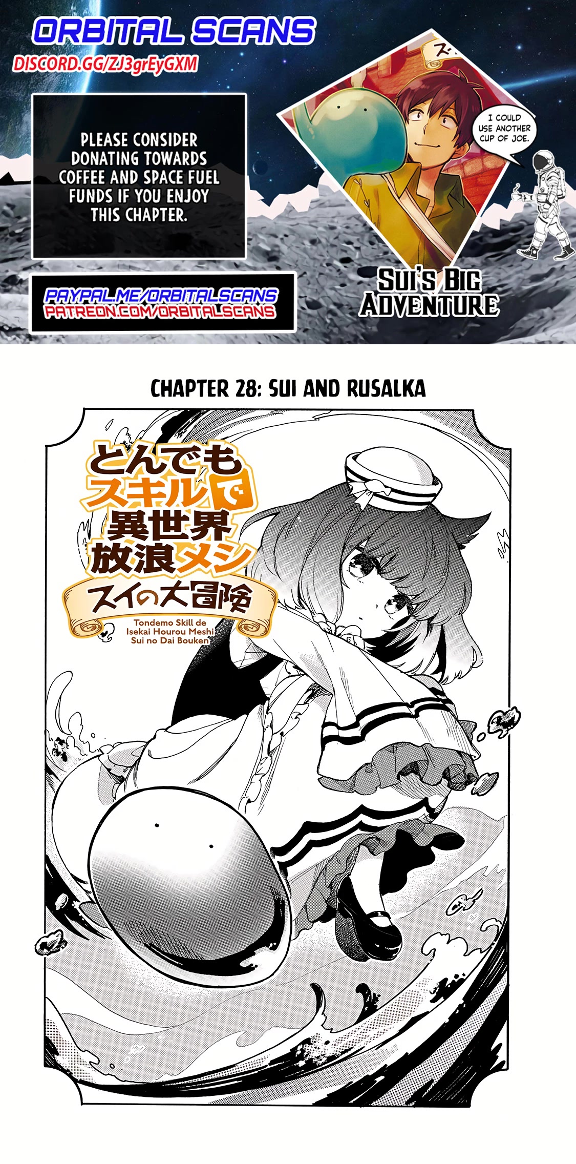 Tondemo Skill de Isekai Hourou Meshi: Sui no Daibouken Chapter 28 - Page 1