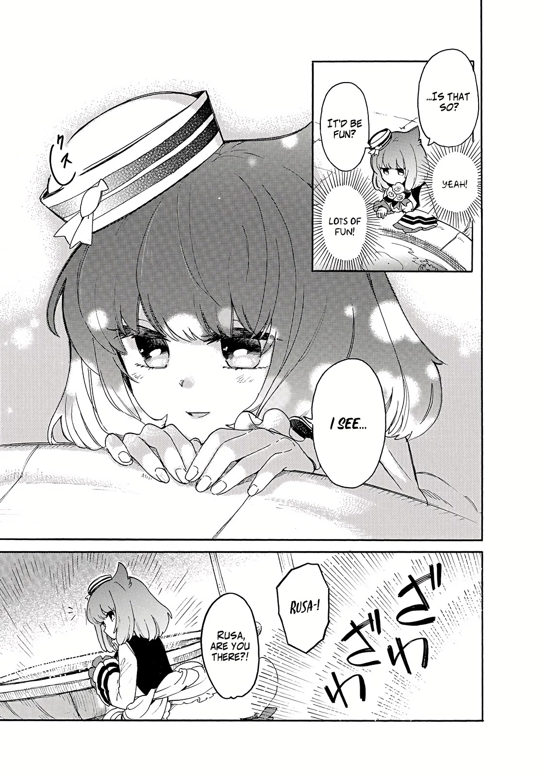 Tondemo Skill de Isekai Hourou Meshi: Sui no Daibouken Chapter 28 - Page 11