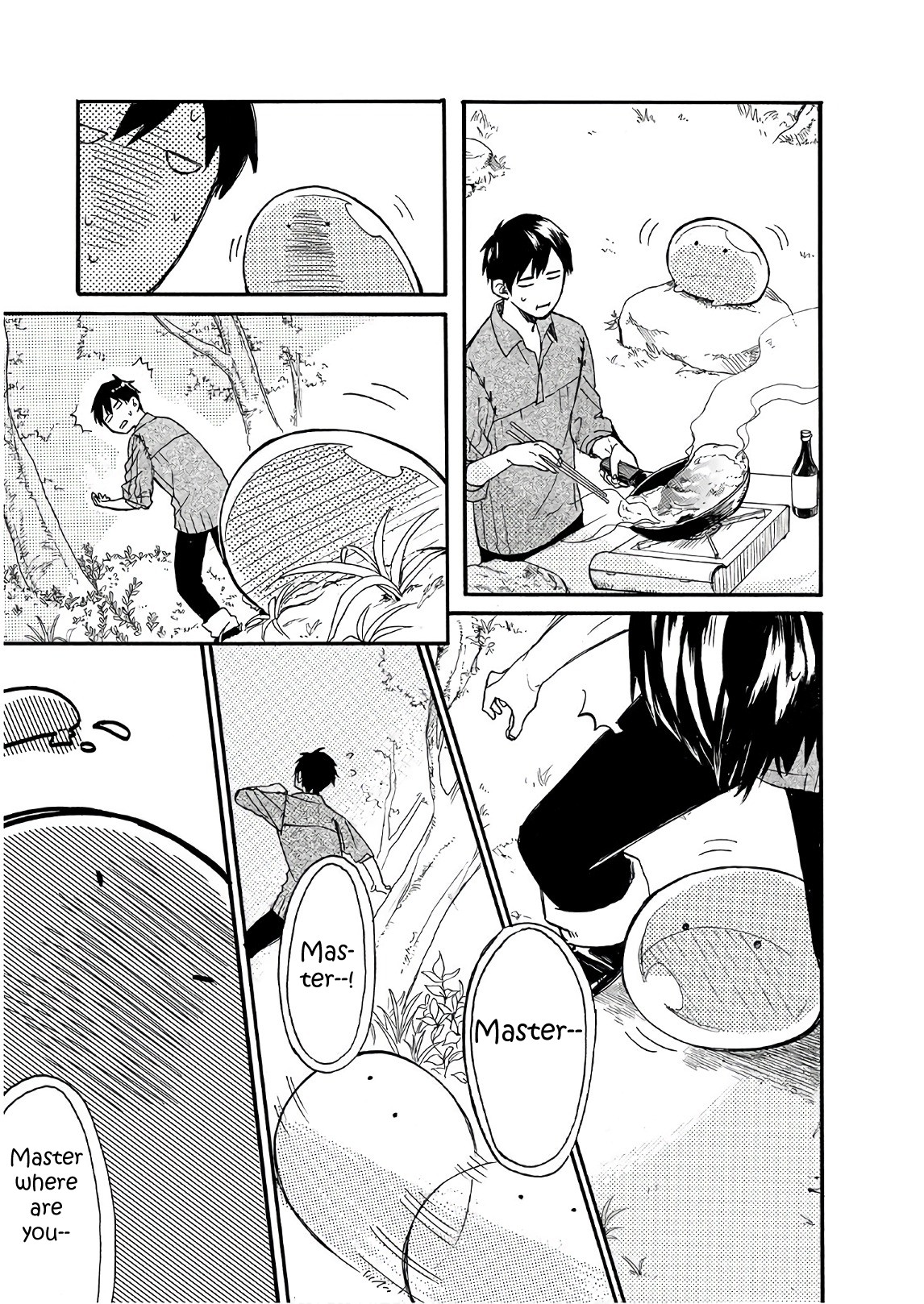 Tondemo Skill de Isekai Hourou Meshi: Sui no Daibouken Chapter 3 - Page 13