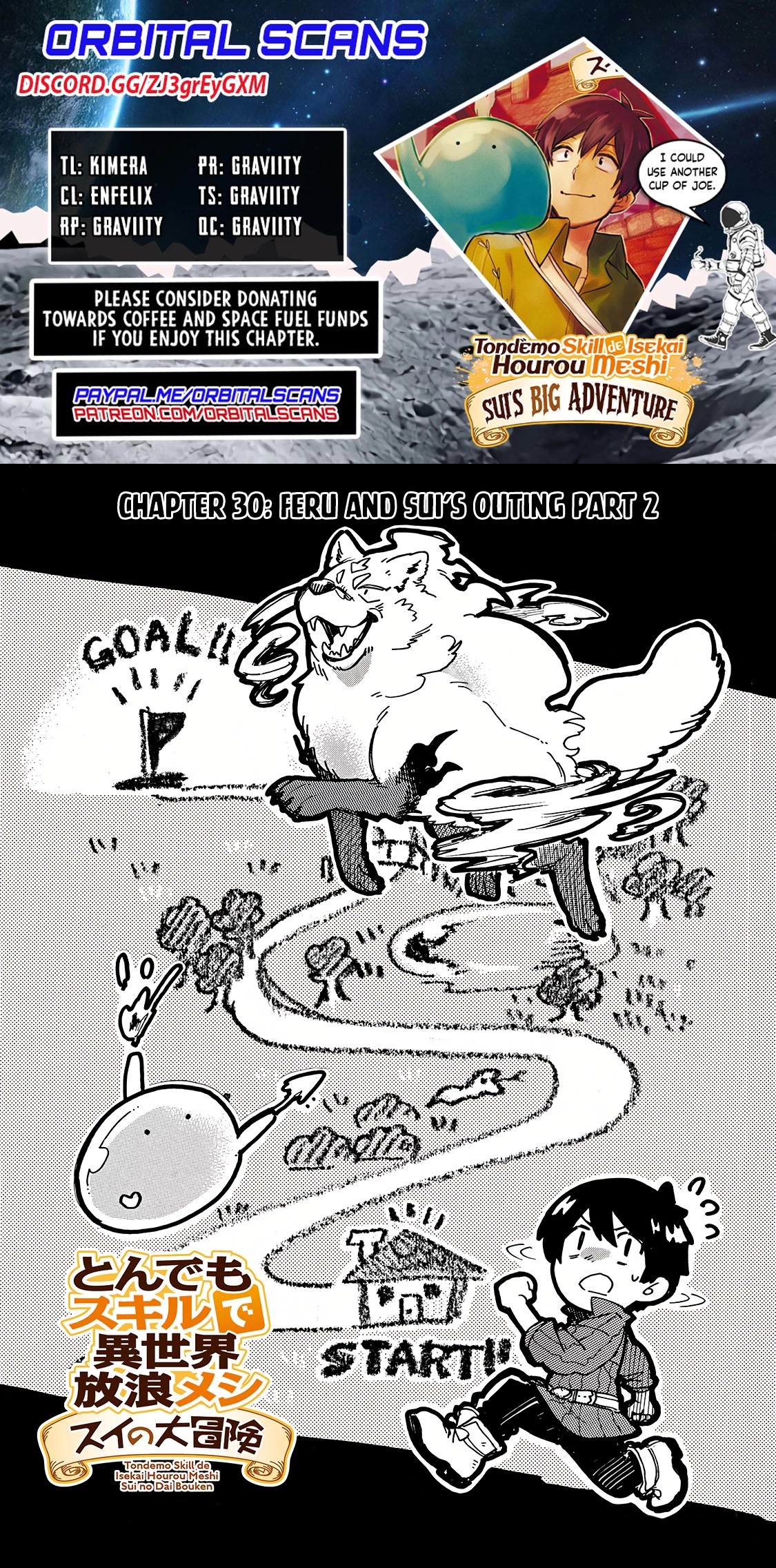 Tondemo Skill de Isekai Hourou Meshi: Sui no Daibouken Chapter 30 - Page 1