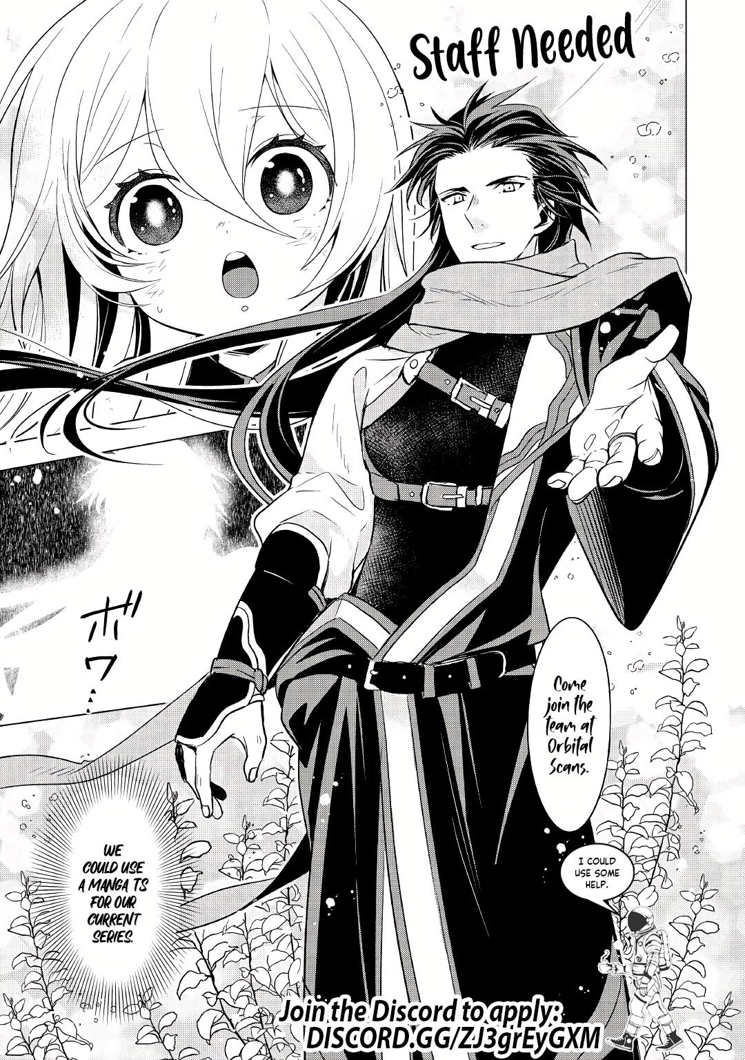 Tondemo Skill de Isekai Hourou Meshi: Sui no Daibouken Chapter 31 - Page 13