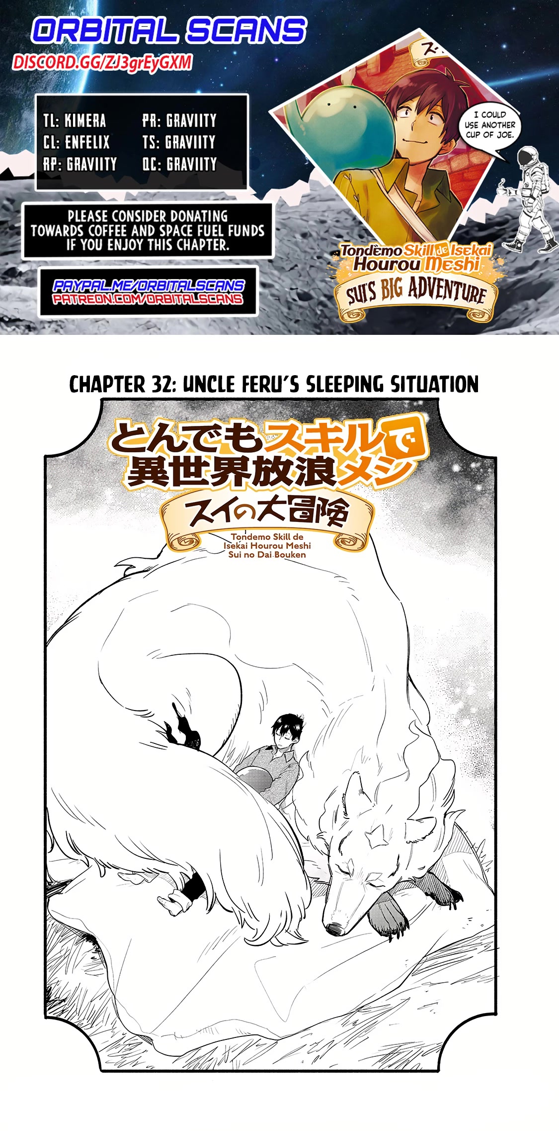 Tondemo Skill de Isekai Hourou Meshi: Sui no Daibouken Chapter 32 - Page 1