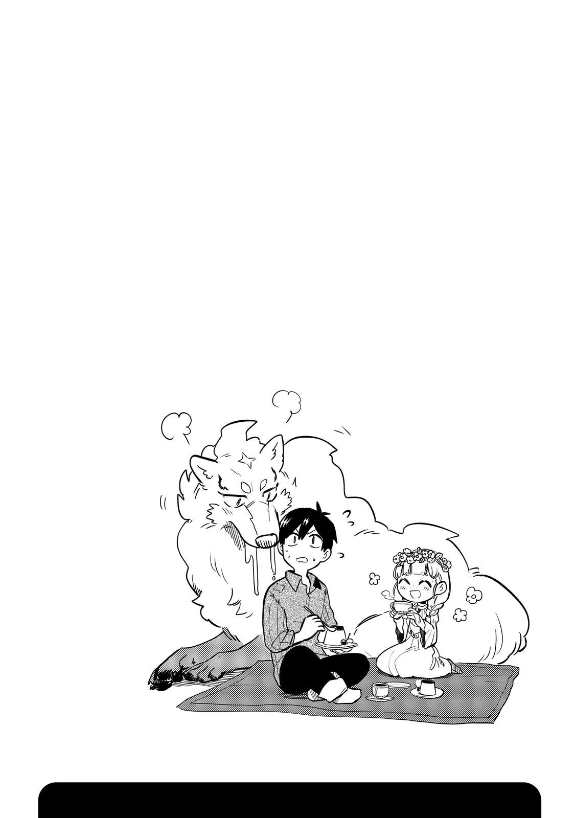 Tondemo Skill de Isekai Hourou Meshi: Sui no Daibouken Chapter 34.5 - Page 11