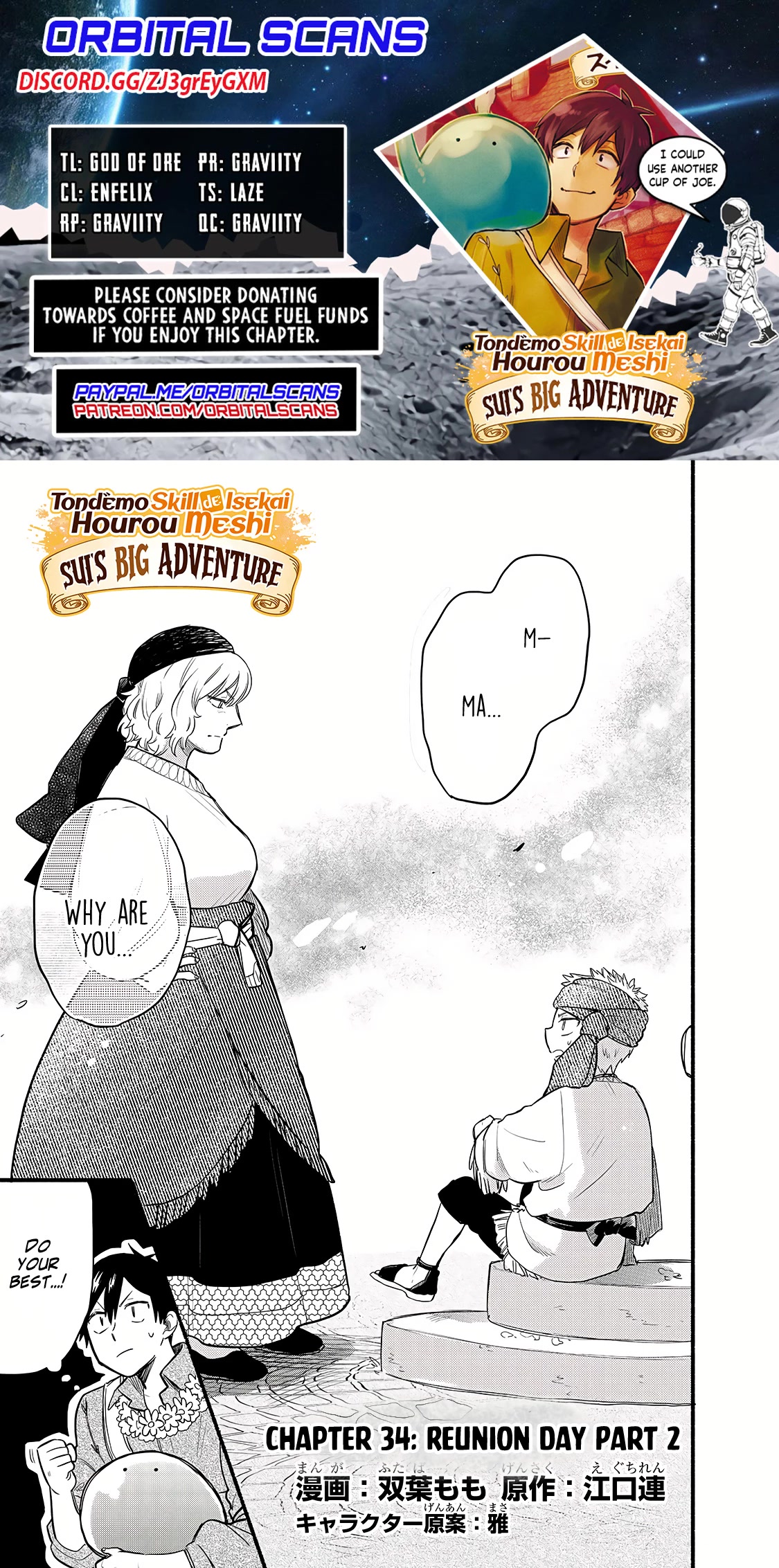 Tondemo Skill de Isekai Hourou Meshi: Sui no Daibouken Chapter 34 - Page 1
