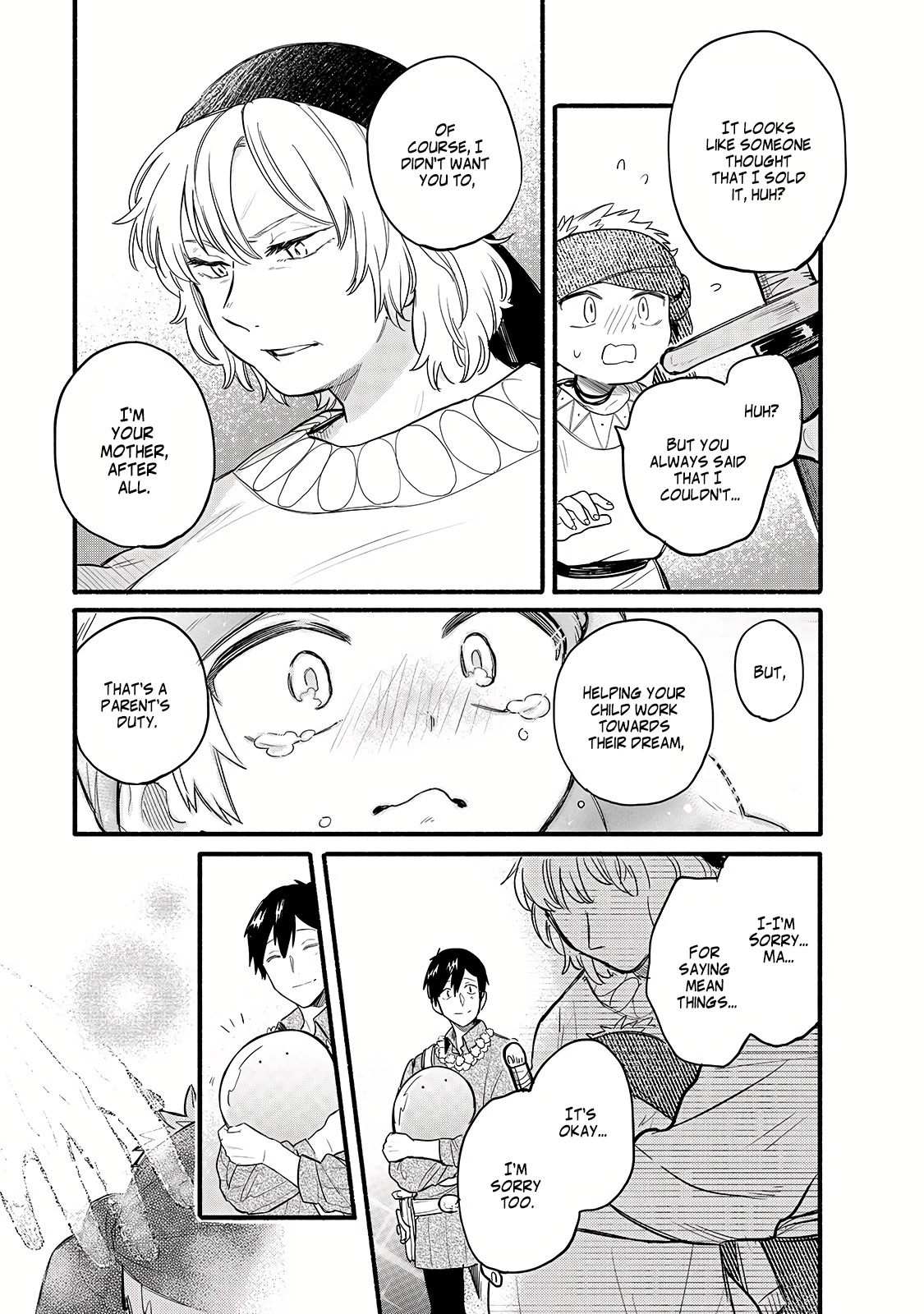 Tondemo Skill de Isekai Hourou Meshi: Sui no Daibouken Chapter 34 - Page 13