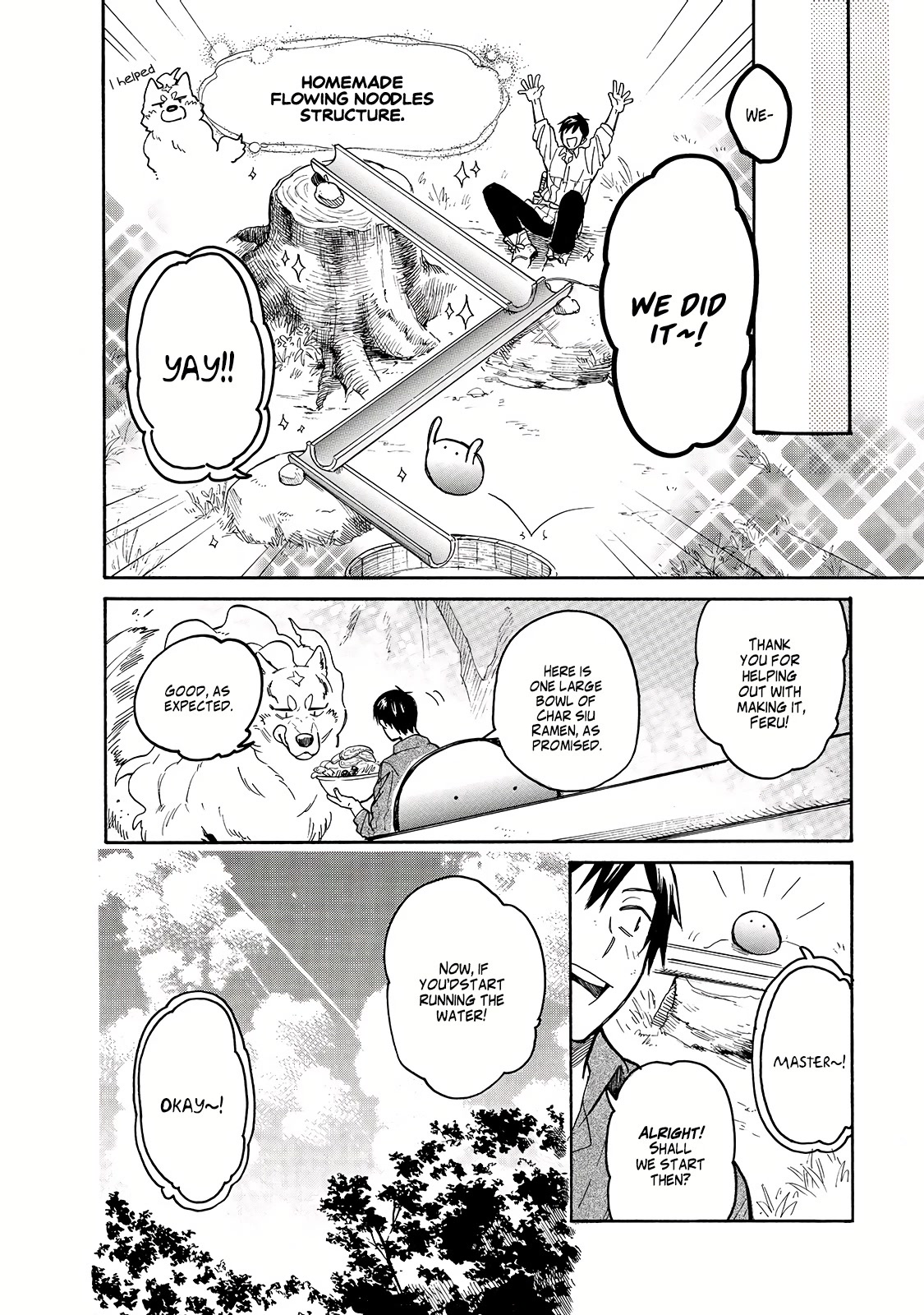 Tondemo Skill de Isekai Hourou Meshi: Sui no Daibouken Chapter 35 - Page 13