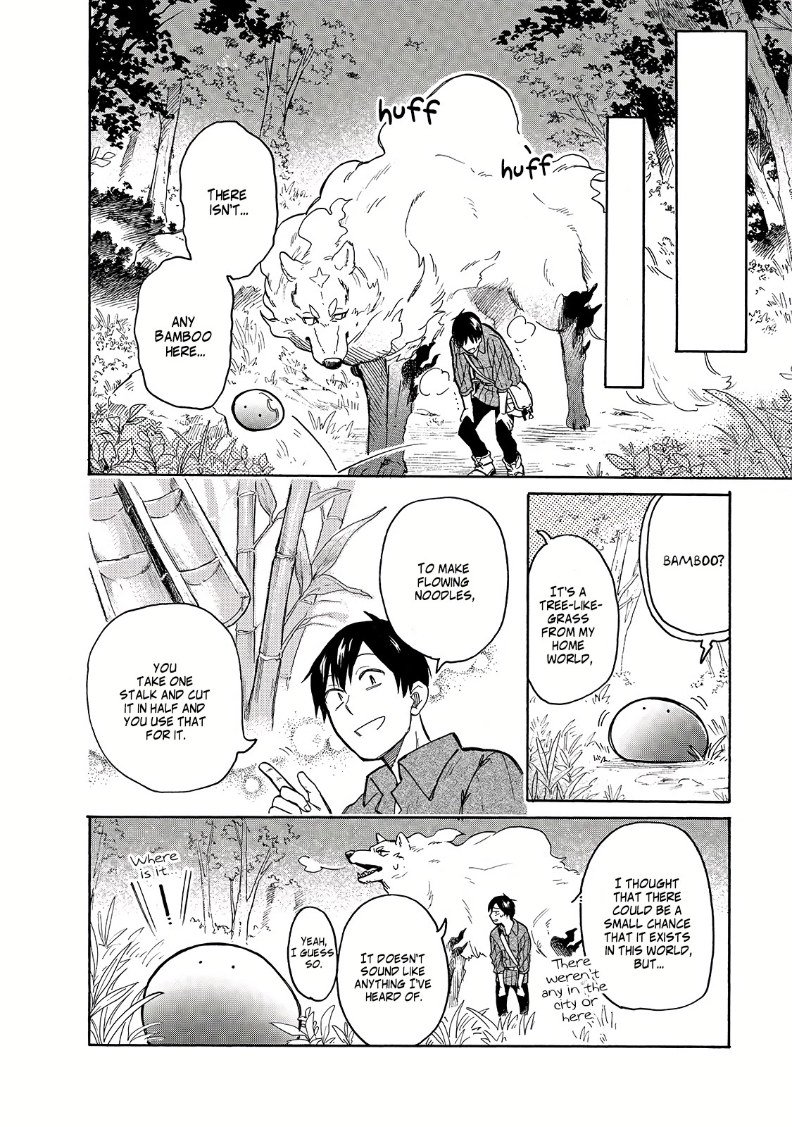 Tondemo Skill de Isekai Hourou Meshi: Sui no Daibouken Chapter 35 - Page 9