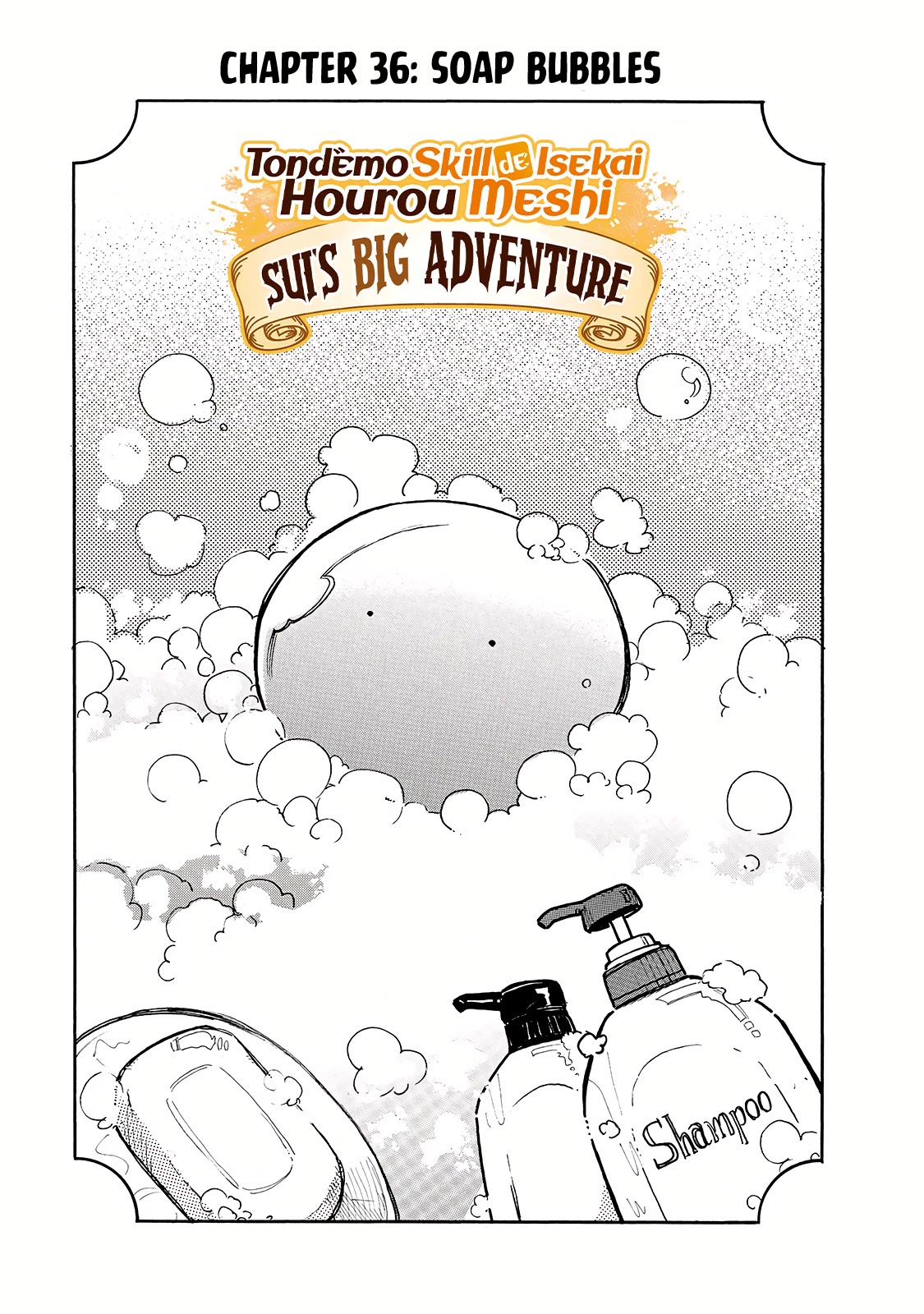 Tondemo Skill de Isekai Hourou Meshi: Sui no Daibouken Chapter 36 - Page 2