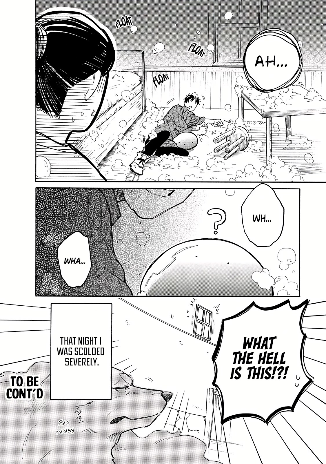 Tondemo Skill de Isekai Hourou Meshi: Sui no Daibouken Chapter 36 - Page 13