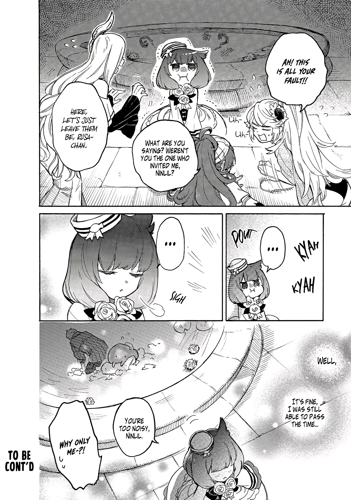 Tondemo Skill de Isekai Hourou Meshi: Sui no Daibouken Chapter 37 - Page 15